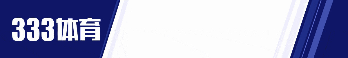视频上方广告